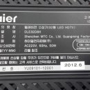 전주리페어센터 이미지
