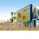 파파와노노어린이집 이미지