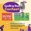 식사윤선생IGSE엠베스트