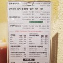 청담동샤브 홍성시티아일랜드점 이미지