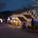 별빛체험마을 이미지