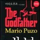 대부도서관 이미지