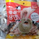 착한가격의 착한먹거리 안뜰애 한우순대전골 맛있네요.