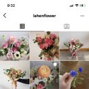 라헨플라워 이미지