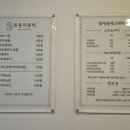 빛채움에스테틱 이미지
