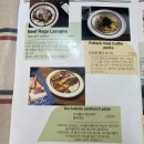 치즈윅(CHISWICK) 이미지