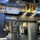 노원-현장-1336 이미지