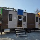 용당수변공원 화장실 이미지