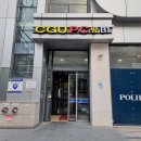 CGU PC방 이미지