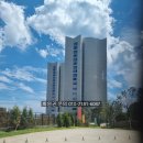 (주)아난티코브 아난티펜트하우스 해운대 이미지