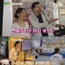 국가대표족발 - 파주시 경의로1004번길 25 | 국가대표족발