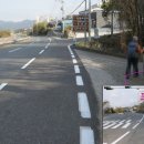 함마대로주유소 이미지