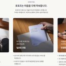 포포즈 반려동물장례식장 화성점 이미지