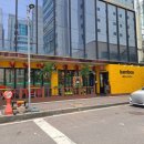 뱀부(Bamboo)베트남쌀국수 이미지