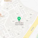 한숲온누리약국 이미지