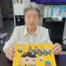 수담채 이미지