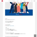 다이소 정서진중앙시장점 이미지