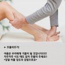 하움필라테스 - 용인시 기흥구 새천년로26번길 4 | 하움필라테스