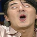 우빈