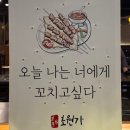 초원가 이미지