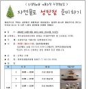 오성환경(주) 이미지