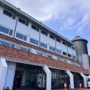 청평목욕탕 | 국내 유일 자연용출 물좋은온천, 울진 덕구온천