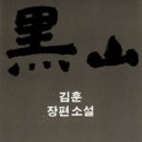 명성기획인쇄 이미지