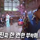 해피데이 이미지