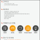 렌트카빌링 이미지