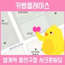 이지원카 이미지