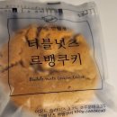 반포 이색카페 24시 무인카페 만월경 내돈내산 후기