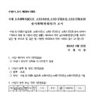 소로3-130 이미지