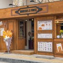 수원-1463 이미지