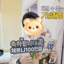피아체레음악교습소 - 11904 | 피아체레음악교습소