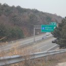 클래시움아파트 이미지