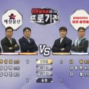 혜성물산