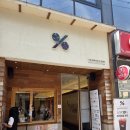 텐퍼센트스페셜티커피시흥 | 전북대 스페셜티 카페 발견 ☕ 텐퍼센트에서 마신 아이스커피 솔직 후기