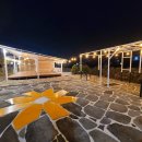 솔라티펜션 이미지