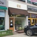 신지농원 이미지