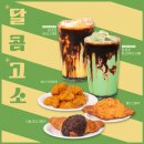 더블딥커피 네이버블로그