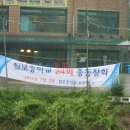 옛골명가 이미지