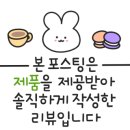 필인브로우&래쉬 이미지