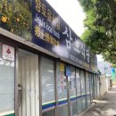 삼보하우스 이미지