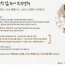 청비농장 이미지