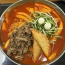 지하다방 | 부천역맛집 청년다방 솔직후기