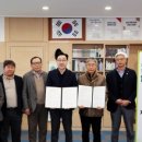 화개영농조합법인 이미지