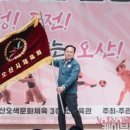 오산시 오색문화체육센터 이미지