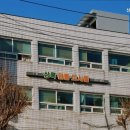 상록고시원 - 성북구 솔샘로7길 24 | 상록고시원