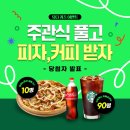유디강서치과의원 네이버블로그
