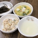 해물앤아구찜해가 이미지